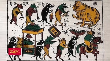 Tranh Đám cưới chuột của làng tranh dân gian Đông Hồ