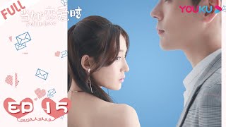 【Indo sub】Fall in love Ep15 当她恋爱时 15