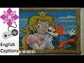 Super Mario Bros Kurogane Desk Museum Japanese Commercial