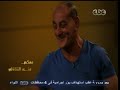 #معكم_منى_الشاذلي لقاء خاص مع كابتن