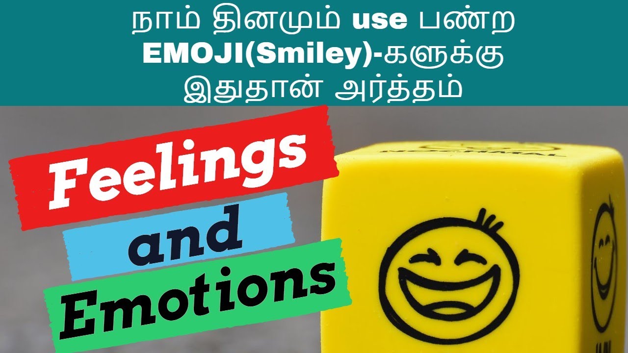 Feelings and Emotions Meanings of Emojis Smileys Spoken English