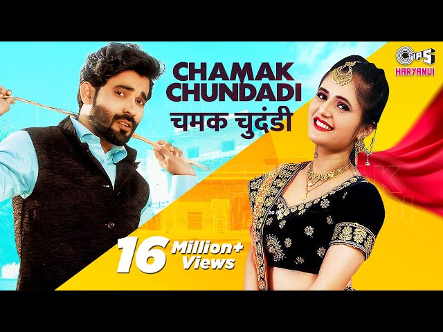 Sandeep Surila Song : CHAMAK CHUNDADI | Anjali Raghav, Aman Jaji | New Haryanvi Songs Haryanavi 2021 class=