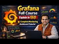 Grafana Full Course explain in Hindi | Complete Monitoring Dashboard Tutorial | DevOps Tutorial