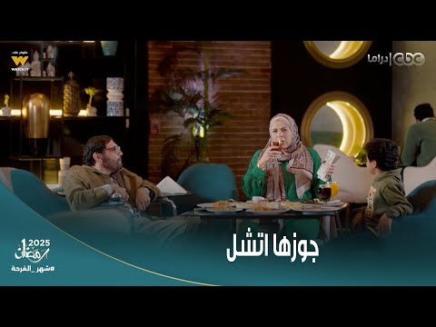 عقبال عندكم مجوعها هي وابنها وحرمهم من كل حاجة وهو مكنز فلوس من وراهم