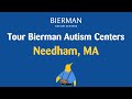 Tour Bierman Autism Centers: Needham, Massachusetts