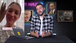 У Симоньян играет очко, Кадыров плюнул в душу Путину, Китай закрывает рашку
