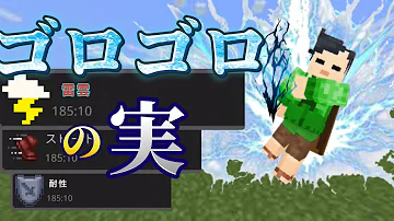 マイクラ コマンド ワンピース マイクラ コマンド ワンピース