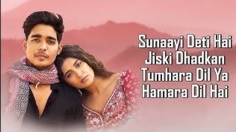 Zihaal e Miskin (LYRICS) - Javed-Mohsin| Vishal Mishra, Shreya Ghoshal | Rohit Z,Nimrit AlKunaal V