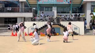 오남고등학교 댄스부 RAON(라온) | 240510 체육대회 | AOA 심쿵해 | 커버댄스 | COVER DANCE