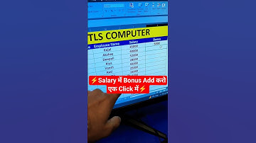 Excel Add Bonus in One Click #excel #exceltips #viral #computer