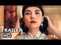 The Season Official Trailer (2026)
