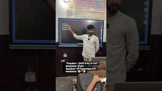 Class-10th Science #class10science #viralvideo #class10th #class10 #infinityclasses #science #cbse