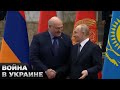 😡 Ядерное оружие РФ уже в Беларуси! На что готов пойти путин ради Лукашенко?
