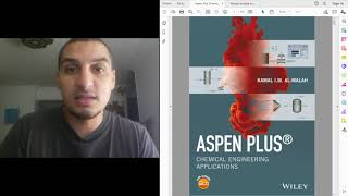 Aspen Plus in Arabic | Part 1 | 01 | Introduction