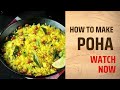Poha recipe  tasty  delecious  cook with rajani