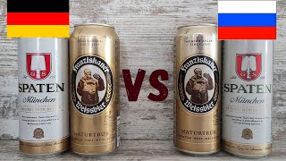 Немецкие Franziskaner и Spaten против наших \ Импортозамещение в пиве \ Пиво оригинал vs лицензии