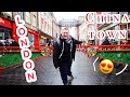 世界上最豪华的唐人街是不是在伦敦？[London Chinatown]