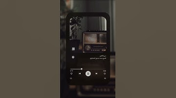 (سورة الفتح) الشيخ/محمد صديق المنشاوي🤎🌻 #قران_كريم