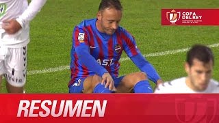 Альбасете - Леванте 1:1 видео