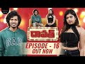 Full episode daawath with karthik rathnam  episode 15  rithu chowdary  pmf entertainment