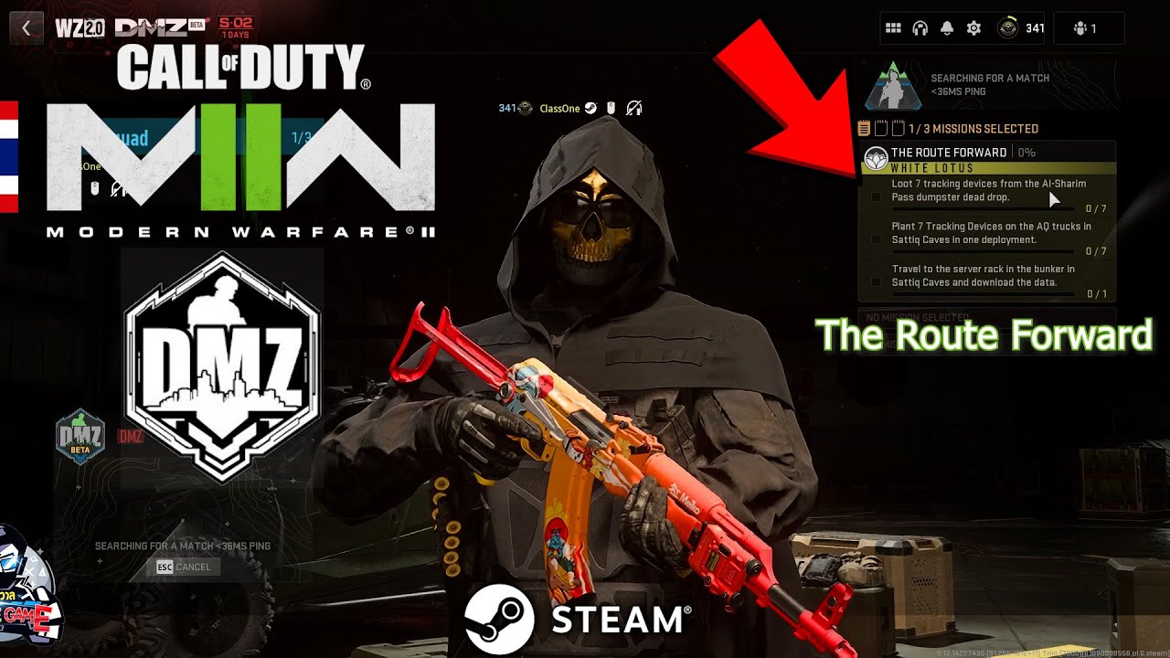 The Route Forward ภารกิจ ฤดูกาลที่ 2 รูปดอกบัว DMZ เกม Call of Duty