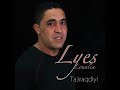 Lyes loualia album 2011 inid inid