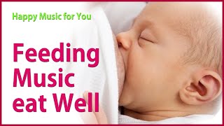 Feeding Music. Newborn breastfeeding. baby eats well. Lullaby for baby and fetus.  Pregnancy Music screenshot 3