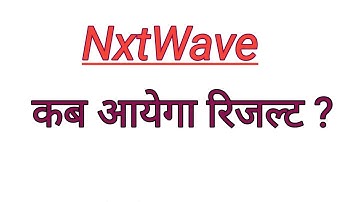 nxt wave video assignment|nxt wave video round questions|nxt wave 1st round|nxt wave interview ||