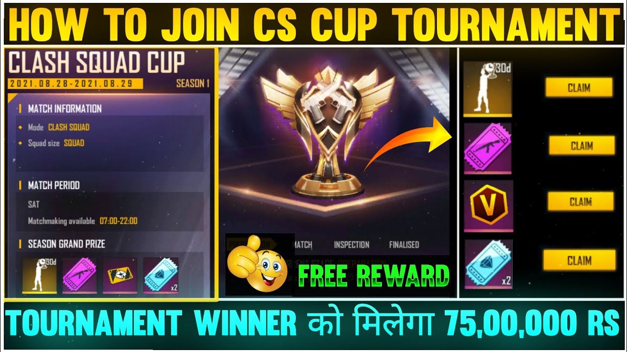|| HOW TO JOIN CS CUP TOURNAMENT FREE FIRE ||