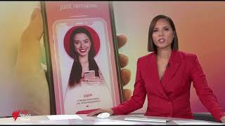 Sbs Coverage Of Tickle V Giggle