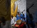 منات عيشاته