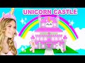 *NEW* FLOATING UNICORN CASTLE IN ADOPT ME! (ROBLOX)