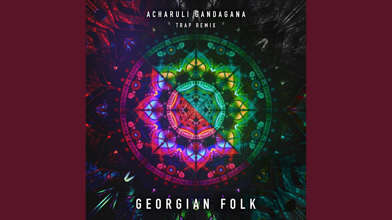 Acharuli Gandagana Trap Remix Edit