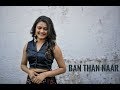 Ban Than naar - The PriyaRang Project | Ft. Taufiq Qureshi. Priyanka Barve | Sarang Kulkarni |