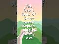 The Great Wall Never Kept Anyone Out. Not Once.