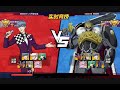 Live Clash! (Sorry not able to speak)