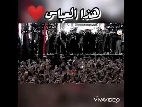 عمل جديد 2021 لطمية حسينية سلطان القلوب علي الهادي أمهز و الحاج محمد أمهز