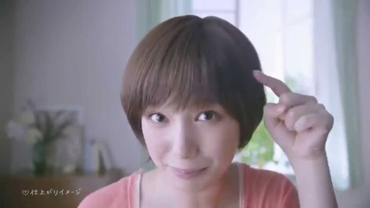 本田翼 花王 ケープ Tv Commercial ぱっつん前髪キープ 篇 Youtube 本田翼 花王 ケープ Tv Commercial ぱっつん前髪キープ 篇 Youtube