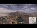 Tier 8 Devastator