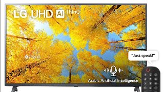 Lg 65 ' Crysta lUHD Web os AI 4k Tv Review.