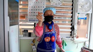 회기역 천원짜리 토스트 할머니 / $0.9 Grandma Toast / korean street food