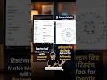 Research Papers से पैसे कमाओ! 🤑 Use ResearchRabbit AI Tool for Student Earning.