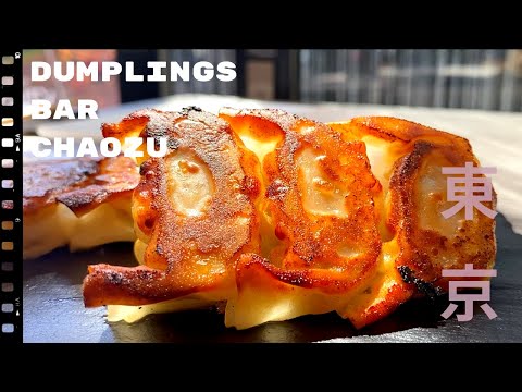 Video: Yuav Ua Li Cas Ua Japanese Gyoza Dumplings