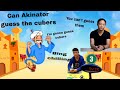 Playing Akinator if Akinator can guess them Cubers