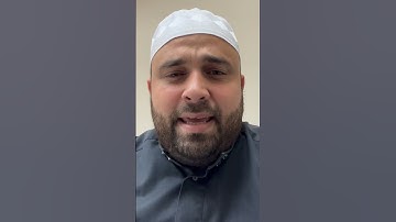 Surah Nas / Duri Abu Amr/ Maqam Ajam سورة الناس برواية الدوري عن ابي عمرو / مقام عجم