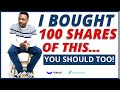 I BOUGHT 100 SHARES OF THIS YOU SHOULD TOO🔥🔥🔥 | Stock Lingo: 25 in the Clip / Why 125