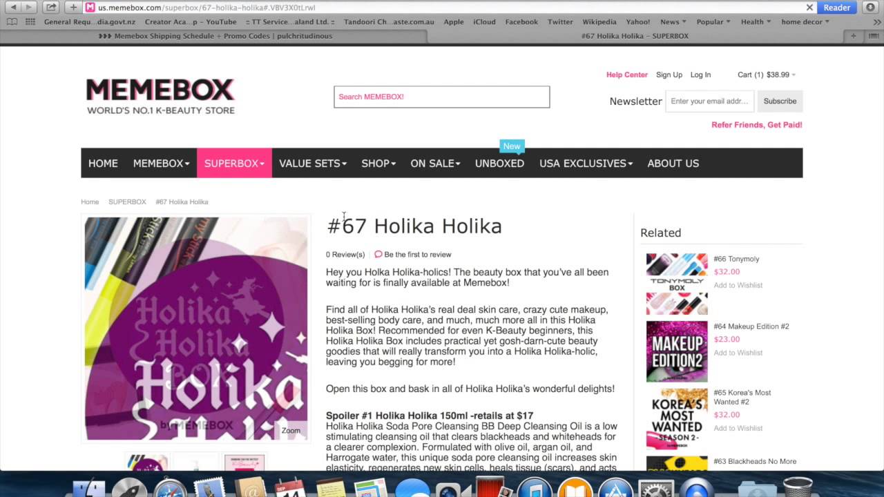 Как заказать коробочку "Memebox" (Корейская декоротавная и уходовая косметика)