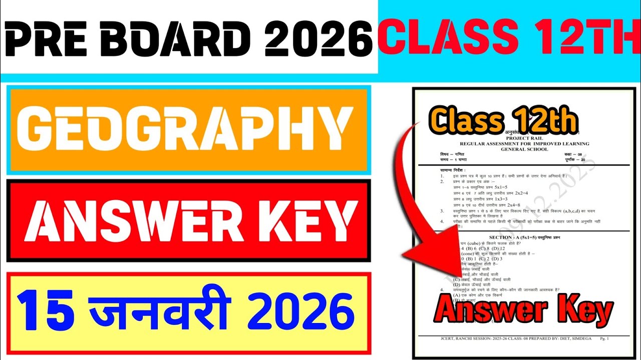 Class 12 Geography Pre Board Original Paper 2026 | Pre Board Class 12 | Viral Question Paper 2026 |