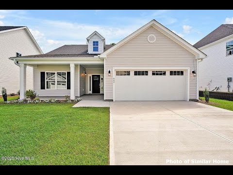 846 Compass Rose Lane SW, Supply, NC home video tour