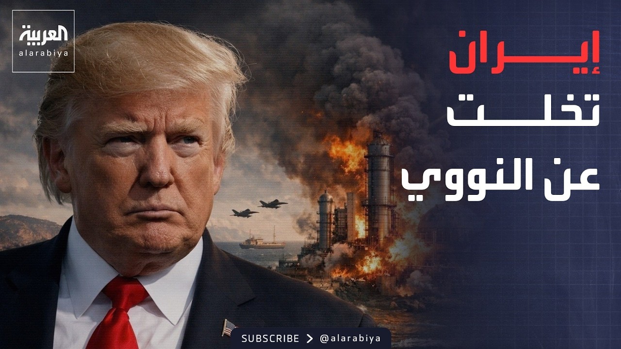 ����� ������ | ���� ������ ���� ���: ����� ���� �� ������ ������
 - نشر قبل 24 دقيقة